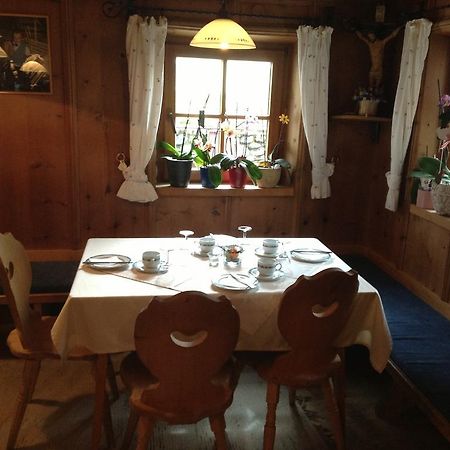לאנגנפלד Haus Gletscherblick מראה חיצוני תמונה
